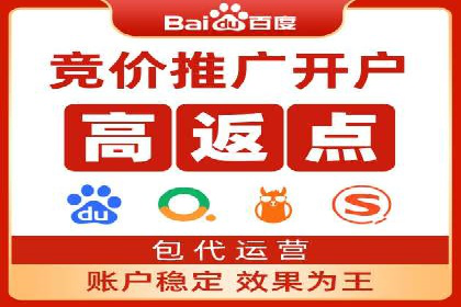 金融投资中的代理开户策略及实例分析
