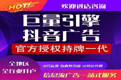 网络推广开户攻略：借鉴成功企业案例