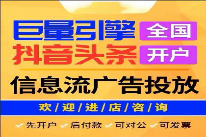 案例解读：SEM推广的秘诀与技巧