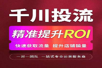 百度推广公司案例分享：打造爆款产品，引爆市场